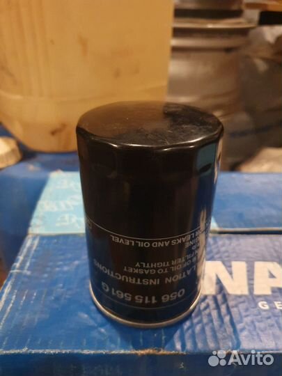 Фильтр масляный VAG