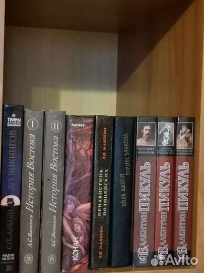 Исторические книги история Востока и т. д