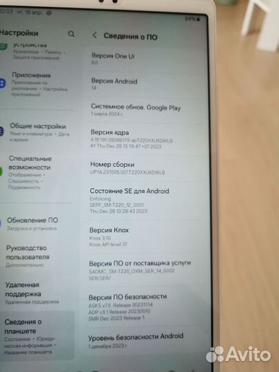 Планшет samsung galaxy tab a7 lite 64