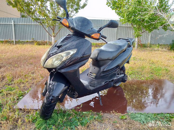 Скутер 150 кубов