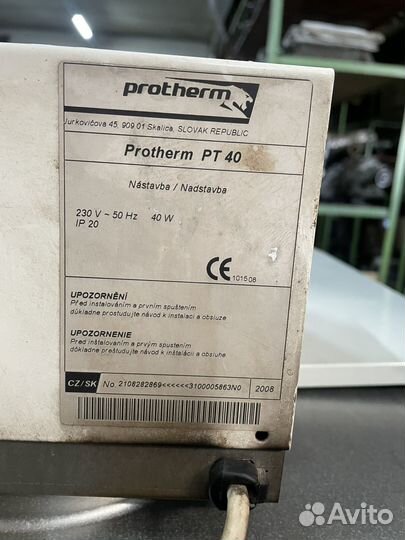 Газовый котел Protherm Медведь 50 klom