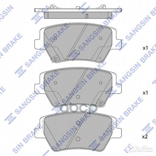 Колодки тормозные задние SP4469 SP4469 Sangsin