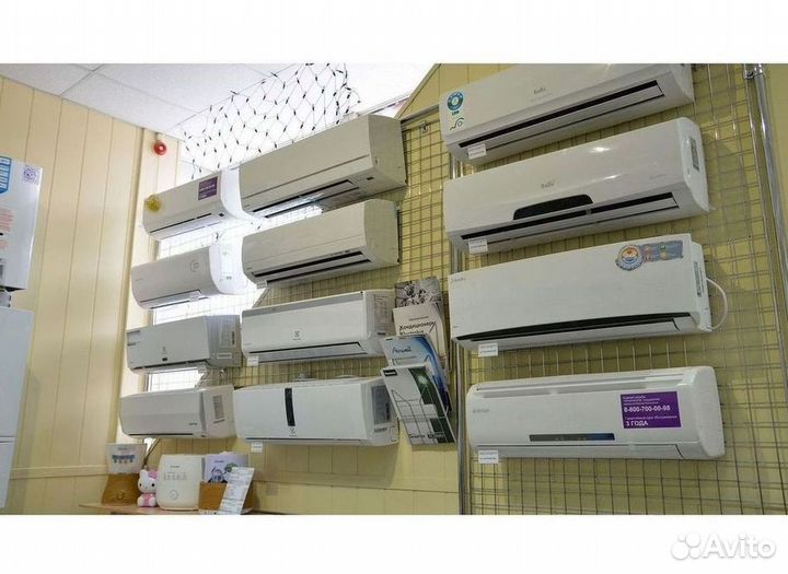 Кондиционер сплит в наличии