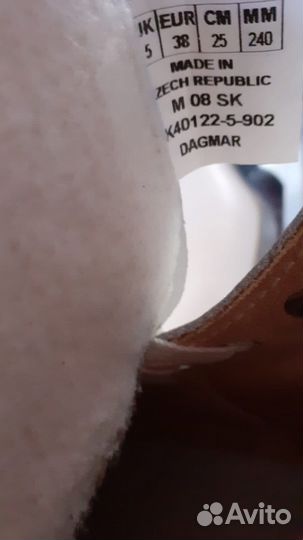 Коньки фигурные dagmar - white /sabrina botas р-37