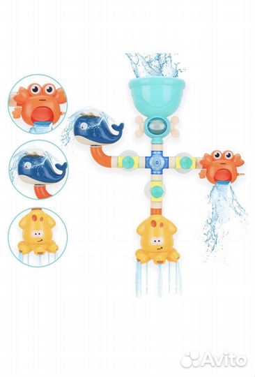Игрушка для купания