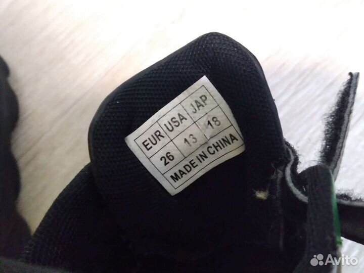 Обувь для мальчика детская пакетом