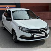 Аренда авто с выкупом LADA Granta