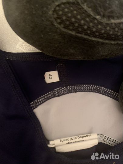 Трико и борцовки для борьбы