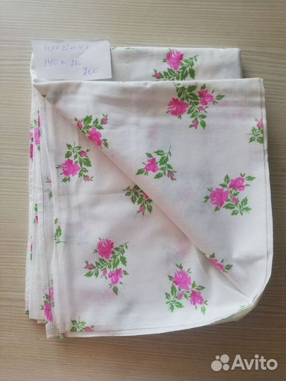 Простынь 3шт