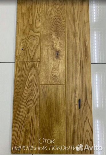 Инженерная доска мелкий опт