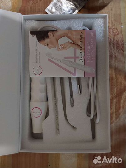 Аппарат дарсонваль