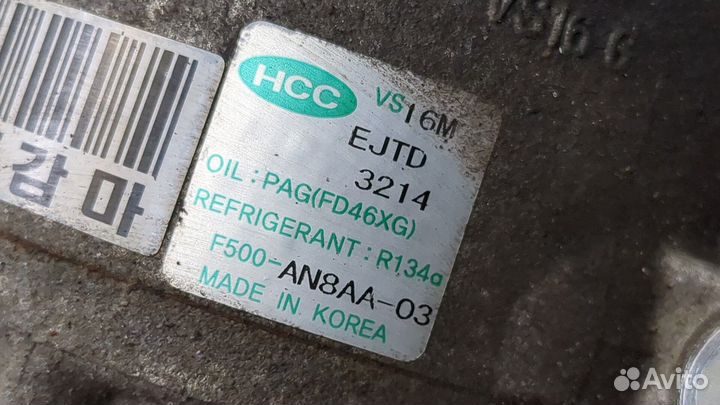 Компрессор кондиционера Hyundai i30, 2010