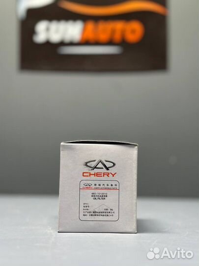 Фильтр масляный amulet, bonus, ZAZ vida
