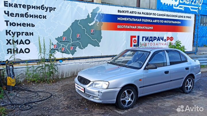 Опора двигателя задняя Hyundai Accent 2 21930-2501