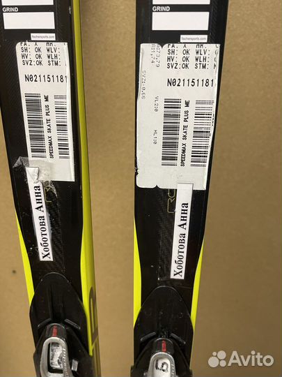 Беговые лыжи fischer