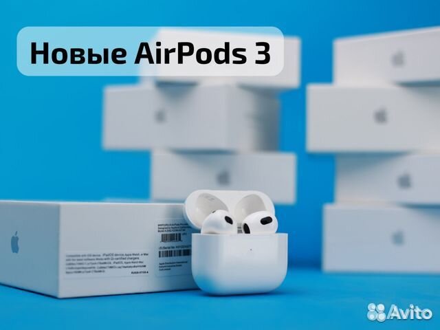 Airpods 3 /Airpods 2 Premium