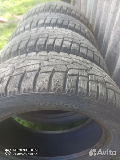 Nexen Winguard 185/55 R15