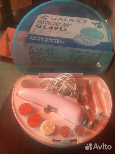 Маникюрный набор