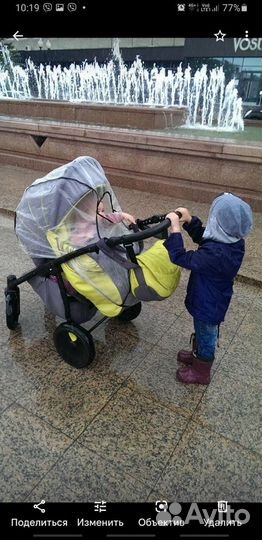 Коляска tutis zippy 3 в 1