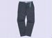 Fjallraven G-1000 Greenland Lite Jeans брюки