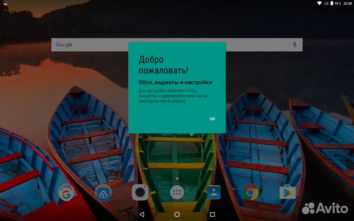 Lenovo TAB 2 A10-70L
