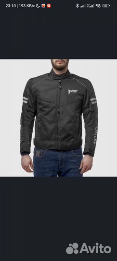 Мотокуртка Moteq Airflow