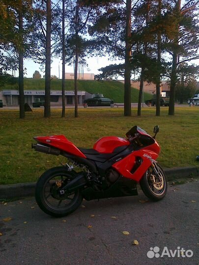 Kawasaki zx6r 636 ninja