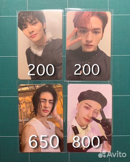 Карты stray kids