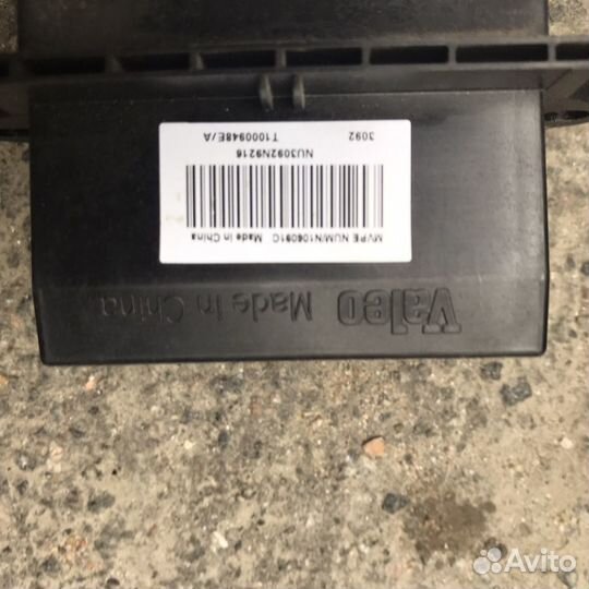 Реостат печки для Nissan, Renault, Лада и др