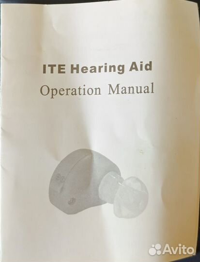 Слуховой аппарат oxon K-80