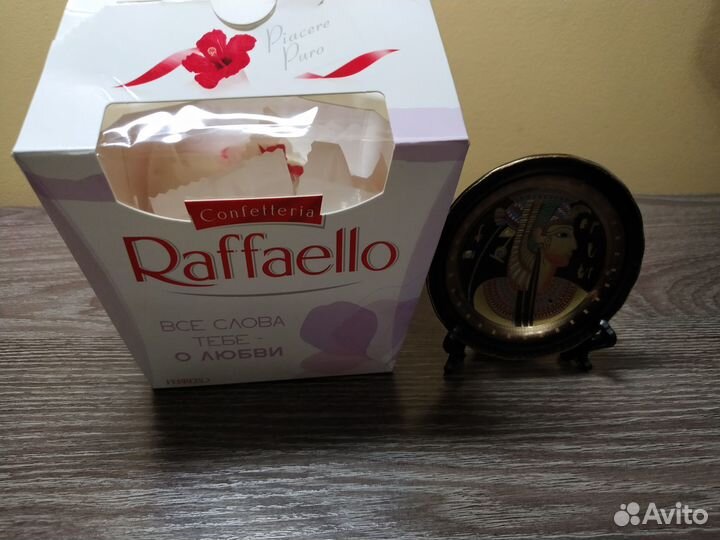 Сувенирная тарелка Египет