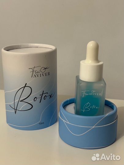 Botox для бровей от Frei Aviver