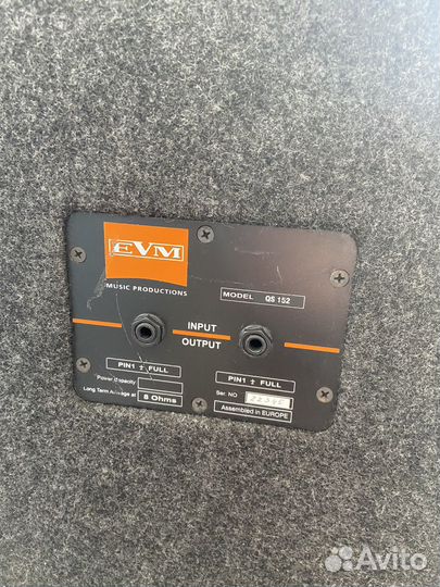 Концертные колонки EVM QS152 2 штуки