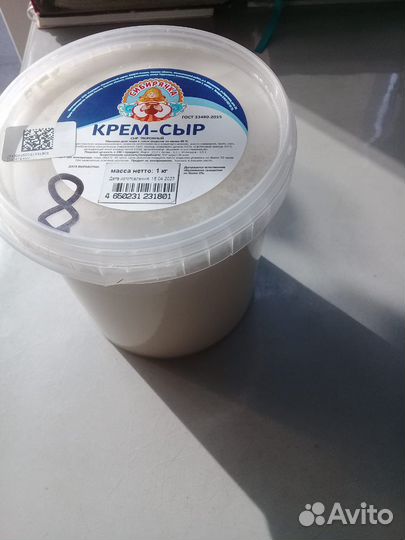 Сыр Творожный 1кг