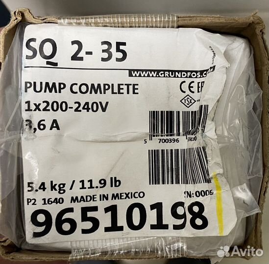 Погружной насос Grundfos SQ 2-35