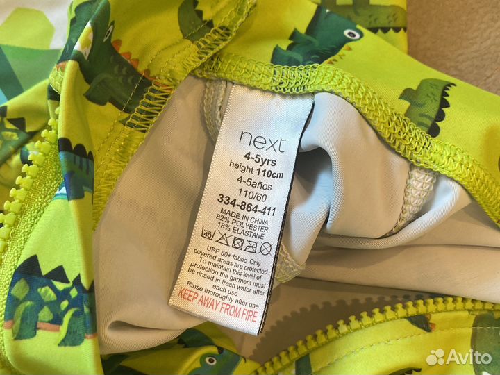 Next купальники SPF 50 детские