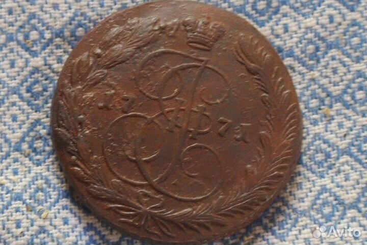 5 копеек 1771 ем и 1796 ам
