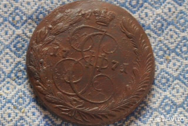 5 копеек 1771 ем и 1796 ам