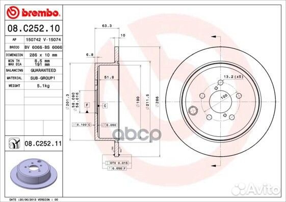 Диск торм.subaru forester/impreza/legacy/outbac