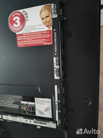 Телевизор lg SMART tv