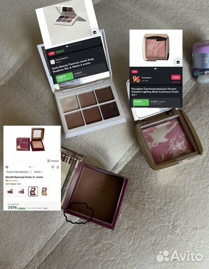 Пакет косметики новая + бу люкс