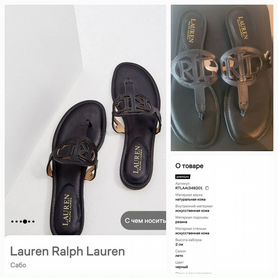 Сабо lauren ralph lauren р. 40 новые