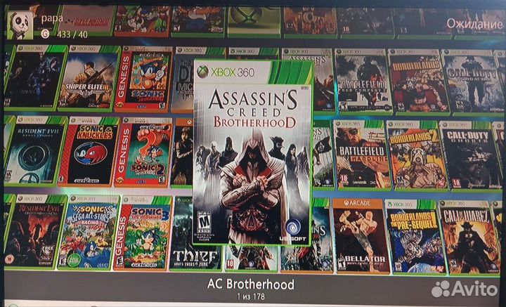 Жёсткий диск 1000 Gb с играми для Xbox 360