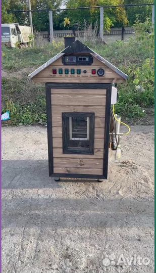 Коптильня профессиональная