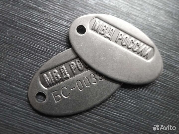 Уставной жетон мвд России с набивкой