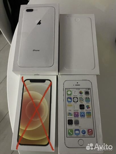 Коробки от iPhone 6, 5s, 8 plus