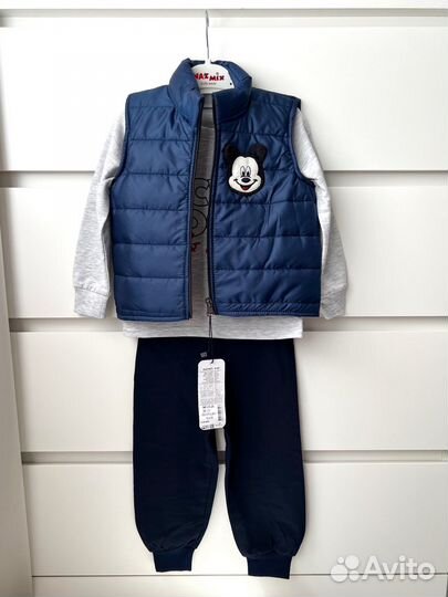 Костюм с жилетом 92;98;104