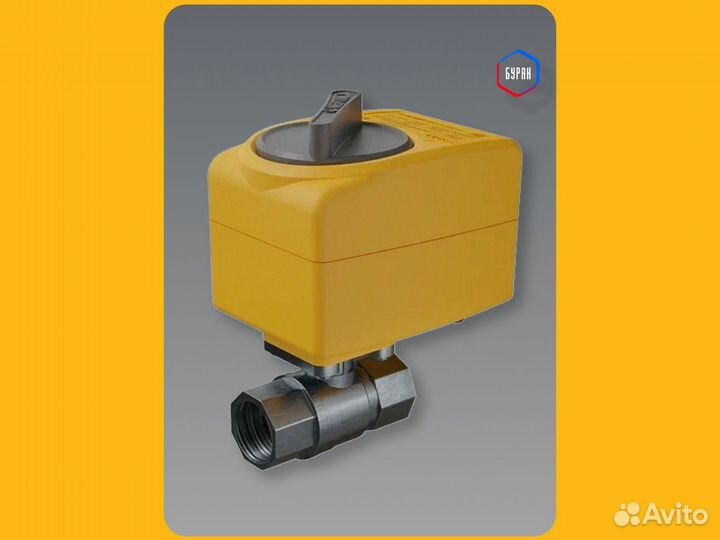 Кран Neptun Bugatti Pro 220В 1/2