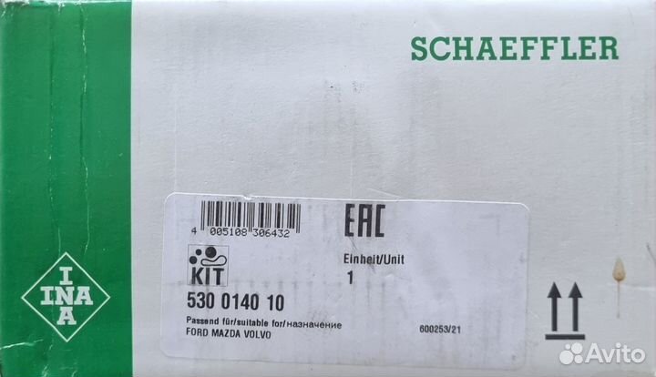 Комплект ремня грм INA 530 0140 10