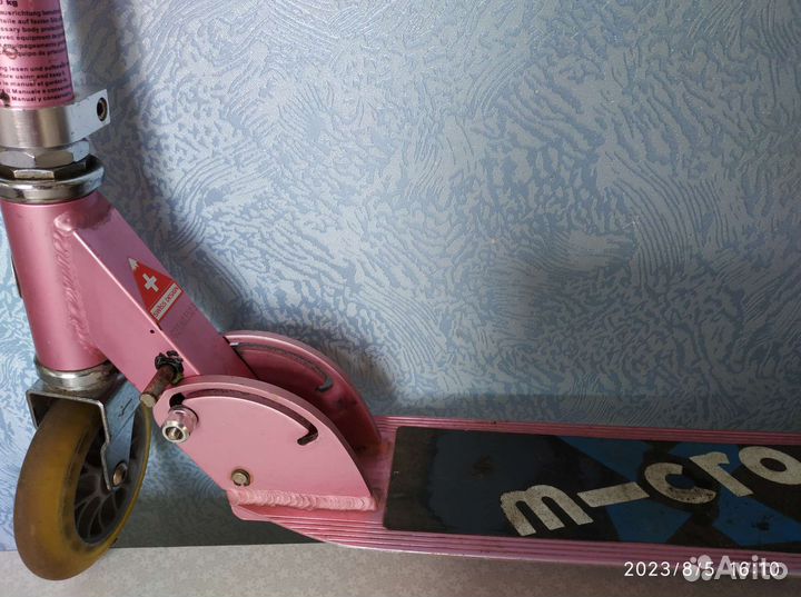 Самокат micro,розовый